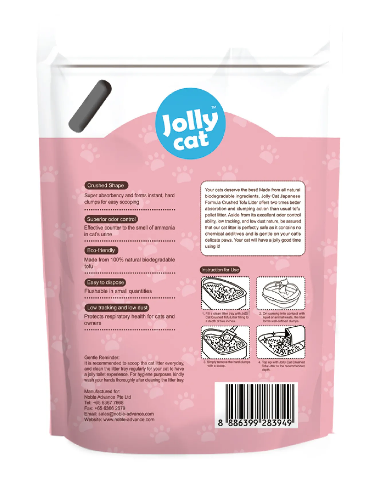 Jollycat Crushed Tofu Sakura Cat Litter 6L