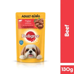 PEDIGREE® Dog Food Wet Adult Beef Flavour in Gravy