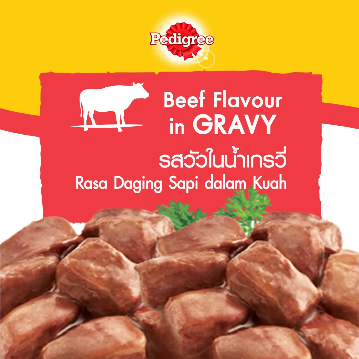 PEDIGREE® Dog Food Wet Adult Beef Flavour in Gravy