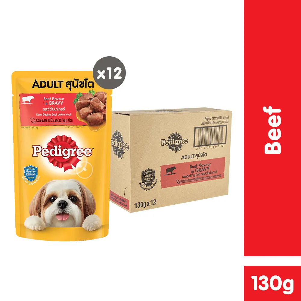 PEDIGREE® Dog Food Wet Adult Beef Flavour in Gravy